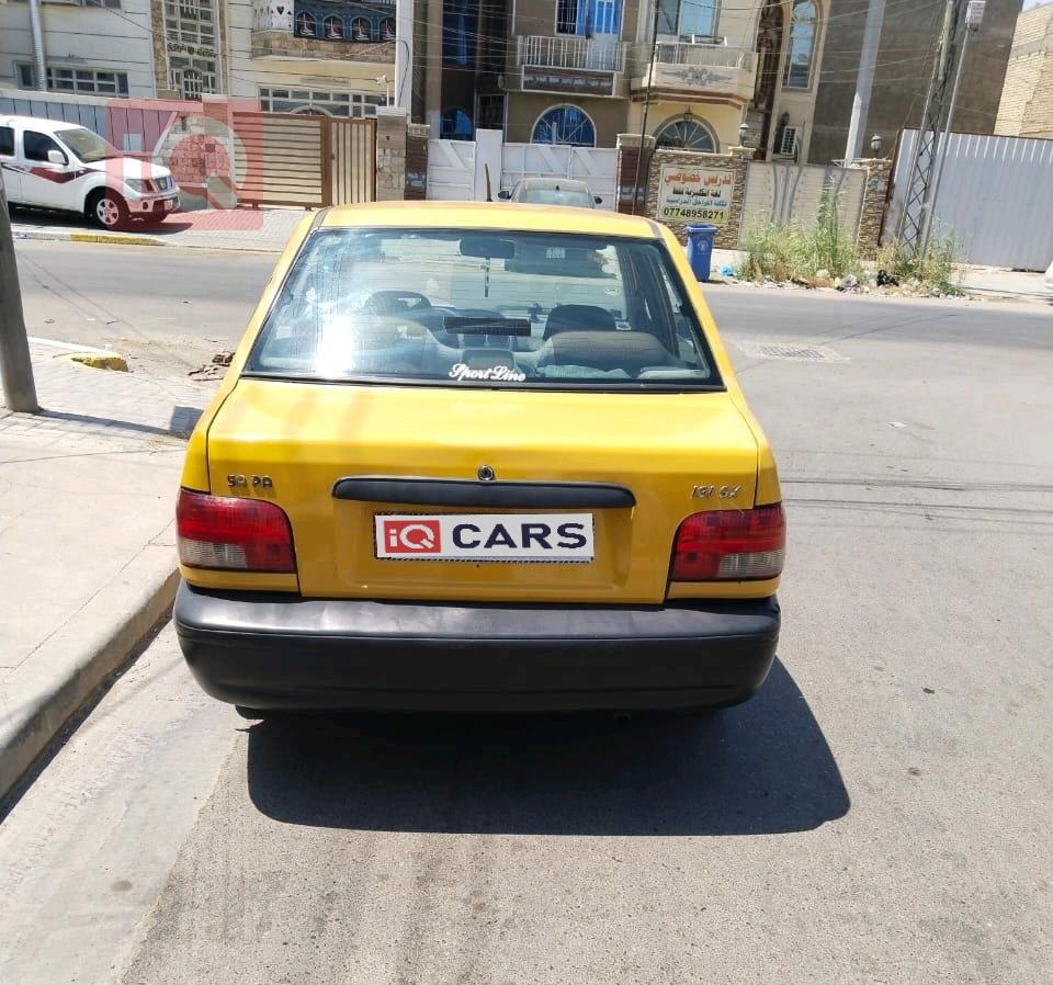 سايبا 131